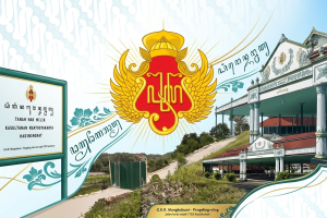 Penataan Sultan Ground di Gunungkidul: Antara Kepastian Hukum, Kesejahteraan Warga, dan Tantangan HAM - 1