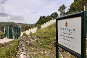 Penataan Sultan Ground di Gunungkidul: Antara Kepastian Hukum, Kesejahteraan Warga, dan Tantangan HAM - 3